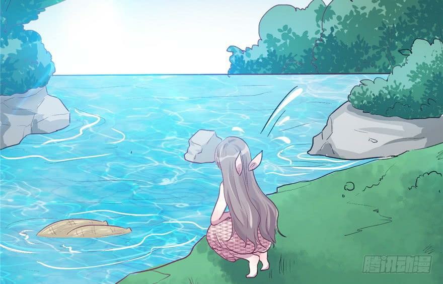 Beauty and the Beasts Chapter 59 Gambar 59